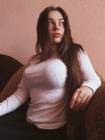 Милослава